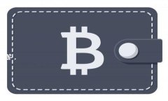 在回答“金融交易是否属于区块链”这个问题之