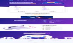 区块链金融投资分析师薪资揭秘：如何在这个新