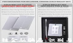 探秘区块链金融骗局：识别与防范指南