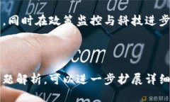 如何在区块链游戏中炒币？价格解析与市场趋势