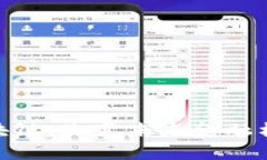 金融学中的区块链：改变未来金融格局的技术革