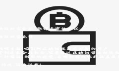 以下是一个关于“区块链财富金融”微博名字的