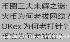 AIE区块链游戏下载指南：畅享新时代的游戏体验