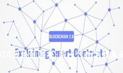 探索DIG区块链游戏：新一代数字娱乐的未来