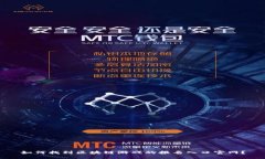 如何找到区块链游戏的报名入口官网？