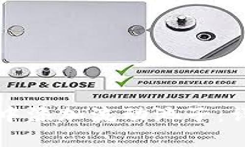 如何在TP钱包中添加流动池子：详细步骤与解读