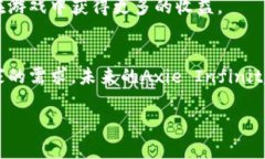 baiotiAxie区块链游戏下载全解析：新手必备指南与