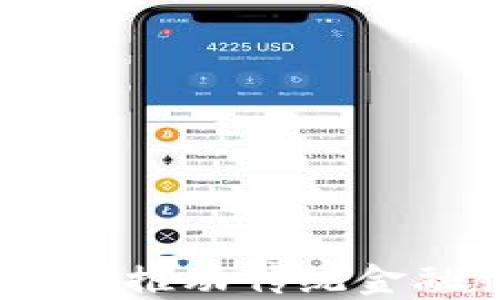 
光大区块链供应链金融：推动传统金融服务创新的未来之路