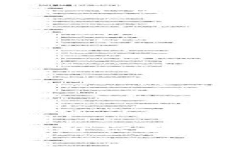 内测区块链游戏：新兴数字娱乐的未来探索