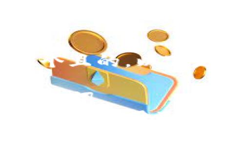 为了撰写一个且的，以下是建议内容：

### 和关键词
TP钱包验证码的作用及获取方法详解