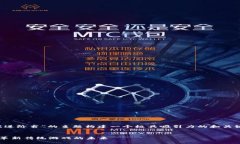 要为“区块链传统游戏进阶书”的主题构建一个