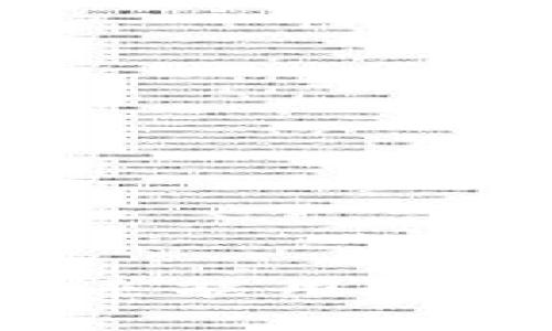 被盗过的TP钱包还能用吗？深度分析与解答