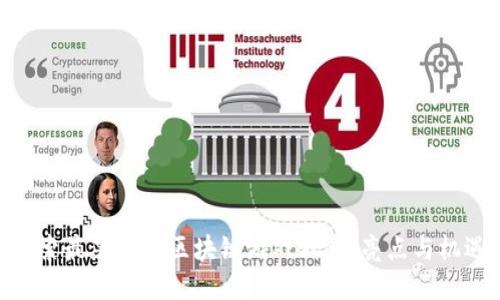 探索最著名的区块链游戏社群：亮点与机遇