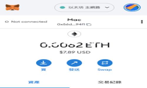 当然可以！以下是关于“区块链游戏要火吗”的教案设计，包括的、关键词和内容大纲，接着会延伸出相关问题及详细介绍。


区块链游戏发展趋势分析：未来是否会火？