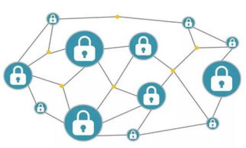   如何快速找到TP钱包官网及其安全性分析 / 

 guanjianci TP钱包, 官网, 安全性, 加密货币 /guanjianci 

## 内容主体大纲

### 一、引言
- TP钱包的简介
- 为什么需要找到官网

### 二、TP钱包的官网地址
- TP钱包官网的正式网址
- 如何通过搜索引擎找到官网

### 三、TP钱包官网的安全性
- 官网的安全特征
- 防止钓鱼网站的方法

### 四、如何识别真假官网
- 常见的钓鱼网址示例
- 检查官网的证书和信息

### 五、TP钱包的基本功能
- 钱包主要功能介绍
- 如何安全使用TP钱包

### 六、用户反馈与社区支持
- 用户对TP钱包的评价
- 社区如何提供支持和资源

### 七、总结
- 找到官网的重要性
- 安全使用TP钱包的建议

---

## 正文内容

### 一、引言

随着加密货币的崛起，越来越多的人开始关注数字资产的管理，而TP钱包作为一种主流的加密货币钱包，受到了广泛的关注。为了确保用户的资产安全，能够正确地找到TP钱包的官网至关重要。本文将详细介绍如何快速找到TP钱包的官网以及官网的安全性。

### 二、TP钱包的官网地址

#### 1. TP钱包官网的正式网址

最终确定TP钱包的官网地址是第一步。在浏览器中直接输入TP钱包的官网地址是最可靠的方式。如果您在网上搜索，有可能会遇到一些仿冒的网站，因此，确认官网是至关重要的。

#### 2. 如何通过搜索引擎找到官网

通过搜索引擎查找TP钱包，输入关键词“TP钱包官网”或“TP Wallet official site”。通常情况下，搜索结果的前几项就是官方网站。在点击链接之前，可以检查一下网址的完整性，以确保它是正确的。

### 三、TP钱包官网的安全性

#### 1. 官网的安全特征

安全特征包括但不限于使用HTTPS协议、网站证书的合法性和网站的更新频率。TP钱包官网使用的HTTPS协议极大地提高了数据传输的安全性。此外，正规的官网通常会提供详细的联系方式和隐私政策，以增加用户的信心。

#### 2. 防止钓鱼网站的方法

对于用户来说，防止访问钓鱼网站的最佳方式是记住官网的确切网址。此外，留意浏览器地址栏中的锁标志，当看到这个标志时，表示该网站是安全的。还可以通过查看网页的更新情况和联系方式来判断网站的真实性。

### 四、如何识别真假官网

#### 1. 常见的钓鱼网址示例

在网络世界中，仿冒的TP钱包网站常常使用与真实官网相似的地址，仅在细微之处做出修改。例如，可能会在网址中拼写错误或增加额外的字符。用户必须特别小心查看这样的细节，以免误入钓鱼网站。

#### 2. 检查官网的证书和信息

在官网的首页，通常会有关于网站安全性的相关信息，包括SSL证书的有效性。用户可以点击浏览器的锁标志，查看网页的证书信息，对比注册的公司信息，以判断其真实性。

### 五、TP钱包的基本功能

#### 1. 钱包主要功能介绍

TP钱包提供多种功能，包括存储、转账和兑换不同类型的加密资产等。用户可以通过简单的操作管理自己的数字资产，同时也可以使用钱包内置的交换功能，以方便地进行资产构建。

#### 2. 如何安全使用TP钱包

安全使用TP钱包的首要原则是启用双重认证，确保账号的安全。此外，不要轻易分享您的私钥和助记词，定期更新软件版本，以防止安全漏洞的出现，这些都是提升安全性的有效方法。

### 六、用户反馈与社区支持

#### 1. 用户对TP钱包的评价

用户的反馈是检验TP钱包品质的重要标准。许多用户对其便捷的操作和安全性给予了好评，但也有一些用户在使用过程中遇到过问题，尤其是在锁定资产和交易延迟方面。

#### 2. 社区如何提供支持和资源

TP钱包拥有活跃的用户群体和社区支持，用户可以在社区中获取信息、寻求帮助或者交流使用经验。通过加入相关的论坛、社交媒体群组，用户不仅能够获取到最新的资讯，也可以分享自己的经验与体会。

### 七、总结

在当今数字资产不断增值的时代，能够找到TP钱包官网并保证其安全性是保护个人资产的重要步骤。了解如何识别真假官网、如何安全使用TP钱包以及加入用户社区等，都是提高用户安全意识和使用效率的有效途径。希望本文能够帮助到每一个TP钱包的用户，让大家在加密货币的世界中更加安全、自信地前行。

---

## 相关问题及详细介绍

### 问题1：TP钱包如何保护用户资产？

#### TP钱包如何保护用户资产？

TP钱包采用了多重安全机制来保护用户的资产，这些机制包括加密技术、助记词备份、双重认证等。首先，TP钱包使用强加密算法来储存用户的数据和私钥，这样即使是黑客入侵，其数据也很难被破解。其次，用户在创建钱包时，会得到一个助记词，这是恢复钱包的重要工具，用户需要妥善保存。此外，TP钱包还支持双重认证，进一步增强账户安全性。当用户进行转账或重要操作时，会要求输入额外的验证码，以防止未经授权的操作。这些系统的安全设计为数字资产提供了一个相对安全的管理环境。

### 问题2：如何识别TP钱包的官方客服？

#### 如何识别TP钱包的官方客服？

识别TP钱包的官方客服很重要，因为许多钓鱼网站会假冒官方客服进行诈骗。首先，用户可以查看TP钱包的官方网站，通常官网会提供确切的客服联系方式，包括官方邮箱、电话或者在线客服链接。其次，正规客服会在官方网站或者正规渠道提供帮助，而不是通过社交媒体或私信发送信息。用户在联系客服时，应避免通过非官方渠道进行沟通。此外，官方客服的回复通常会使用专业的语言，并具备较高的知识水平，所以当遇到模糊不清的回答时，用户应对此保持警惕。最后，建议用户对客服提供的信息进行核实，若有怀疑，可以通过官方渠道进行确认，以确保与真正的TP钱包客服联系。

### 问题3：TP钱包的安全漏洞有哪些常见类型？

#### TP钱包的安全漏洞有哪些常见类型？

在安全的角度来看，TP钱包可能面临多种安全漏洞，以下是几种常见类型：  
1. **软件漏洞**：如操作系统或应用程序本身存在代码缺陷，这些缺陷可能会被黑客利用。开发者需要定期更新软件以修复已知漏洞。  
2. **网络攻击**：例如，DDoS攻击可能会影响用户访问钱包的能力，同时也可能成为进行其他攻击的掩护。  
3. **社工攻击**：黑客可能会通过钓鱼邮件、虚假网站等手段，诱使用户泄露账户信息。用户必须提高警惕，注意保护个人信息。  
4. **私钥泄露**：如果用户不小心将自己的私钥和助记词共享或者存储不当，最终导致资产被盗。因此，妥善保管私钥至关重要。  
5. **第三方风险**：一些集成服务或应用可能并不安全，用户在使用这些服务时也可能面临风险。始终建议使用官方渠道操作，减少安全隐患。

### 问题4：TP钱包的交易时间和手续费情况如何？

#### TP钱包的交易时间和手续费情况如何？

TP钱包的交易时间和手续费因交易方式不同而存在差异。首先，当进行不同类型的加密货币交易时，交易确认时间可能会有所不同。例如，比特币的交易可能需要较长时间，因为比特币网络的验证速度相对较慢，而以太坊的验证速度则相对较快。这取决于网络的负载情况和所支付的手续费。  
关于手续费，TP钱包通常会根据用户选择的手续费率来进行交易。有些用户可能选择低手续费，这意味着交易确认时间可能会变慢。在进行交易时，用户可以自由选择不同手续费的选项。  
当然，在TP钱包中进行跨链交易或兑换时，也可能会涉及到额外的交换费用。在实际使用中，建议用户在发起交易前查看相关的费用说明，以减少潜在的财务损失。

### 问题5：TP钱包是否支持多种数字货币？

#### TP钱包是否支持多种数字货币？

是的，TP钱包支持多种数字货币的存储与管理，主要包括比特币、以太坊、USDT等主流加密货币。同时，TP钱包也支持一些新的代币以及行业内的热门数字资产。用户通过TP钱包可以方便地切换不同的货币，并且进行存取和转账等操作。  
使用TP钱包时，用户可以在应用中查看支持的数字资产列表，还能够通过一键兑换功能方便地进行资产转换，这使得TP钱包在多种数字资产管理中具有了很大的灵活性。  
不过，用户在使用TP钱包的时候，建议事先了解所持币种的流通情况和支持的交易对，以更好地进行资产配置。

### 问题6：如何进行TP钱包的备份与恢复？

#### 如何进行TP钱包的备份与恢复？

TP钱包的备份与恢复过程非常简单，但却是使用钱包的一个重要环节。第一个步骤是创建钱包时，用户会得到助记词，这是钱包的唯一钥匙。用户需要将助记词妥善保存，避免丢失，因为助记词可以帮助用户恢复钱包。  
对于备份，可以选择通过云存储或外部存储设备保存助记词。尽量避免将助记词保存在在线的文档或不安全的地方。如果用户需要恢复钱包，只需在TP钱包的主界面中选择“恢复钱包”，然后输入助记词。  
恢复后，用户可以快速访问自己的资产。重要的是，建议每个用户定期备份，并在备份后进行简单的测试，以确保备份可用。