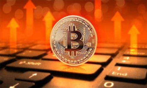   如何快速找到TP钱包官网及其安全性分析 / 

 guanjianci TP钱包, 官网, 安全性, 加密货币 /guanjianci 

## 内容主体大纲

### 一、引言
- TP钱包的简介
- 为什么需要找到官网

### 二、TP钱包的官网地址
- TP钱包官网的正式网址
- 如何通过搜索引擎找到官网

### 三、TP钱包官网的安全性
- 官网的安全特征
- 防止钓鱼网站的方法

### 四、如何识别真假官网
- 常见的钓鱼网址示例
- 检查官网的证书和信息

### 五、TP钱包的基本功能
- 钱包主要功能介绍
- 如何安全使用TP钱包

### 六、用户反馈与社区支持
- 用户对TP钱包的评价
- 社区如何提供支持和资源

### 七、总结
- 找到官网的重要性
- 安全使用TP钱包的建议

---

## 正文内容

### 一、引言

随着加密货币的崛起，越来越多的人开始关注数字资产的管理，而TP钱包作为一种主流的加密货币钱包，受到了广泛的关注。为了确保用户的资产安全，能够正确地找到TP钱包的官网至关重要。本文将详细介绍如何快速找到TP钱包的官网以及官网的安全性。

### 二、TP钱包的官网地址

#### 1. TP钱包官网的正式网址

最终确定TP钱包的官网地址是第一步。在浏览器中直接输入TP钱包的官网地址是最可靠的方式。如果您在网上搜索，有可能会遇到一些仿冒的网站，因此，确认官网是至关重要的。

#### 2. 如何通过搜索引擎找到官网

通过搜索引擎查找TP钱包，输入关键词“TP钱包官网”或“TP Wallet official site”。通常情况下，搜索结果的前几项就是官方网站。在点击链接之前，可以检查一下网址的完整性，以确保它是正确的。

### 三、TP钱包官网的安全性

#### 1. 官网的安全特征

安全特征包括但不限于使用HTTPS协议、网站证书的合法性和网站的更新频率。TP钱包官网使用的HTTPS协议极大地提高了数据传输的安全性。此外，正规的官网通常会提供详细的联系方式和隐私政策，以增加用户的信心。

#### 2. 防止钓鱼网站的方法

对于用户来说，防止访问钓鱼网站的最佳方式是记住官网的确切网址。此外，留意浏览器地址栏中的锁标志，当看到这个标志时，表示该网站是安全的。还可以通过查看网页的更新情况和联系方式来判断网站的真实性。

### 四、如何识别真假官网

#### 1. 常见的钓鱼网址示例

在网络世界中，仿冒的TP钱包网站常常使用与真实官网相似的地址，仅在细微之处做出修改。例如，可能会在网址中拼写错误或增加额外的字符。用户必须特别小心查看这样的细节，以免误入钓鱼网站。

#### 2. 检查官网的证书和信息

在官网的首页，通常会有关于网站安全性的相关信息，包括SSL证书的有效性。用户可以点击浏览器的锁标志，查看网页的证书信息，对比注册的公司信息，以判断其真实性。

### 五、TP钱包的基本功能

#### 1. 钱包主要功能介绍

TP钱包提供多种功能，包括存储、转账和兑换不同类型的加密资产等。用户可以通过简单的操作管理自己的数字资产，同时也可以使用钱包内置的交换功能，以方便地进行资产构建。

#### 2. 如何安全使用TP钱包

安全使用TP钱包的首要原则是启用双重认证，确保账号的安全。此外，不要轻易分享您的私钥和助记词，定期更新软件版本，以防止安全漏洞的出现，这些都是提升安全性的有效方法。

### 六、用户反馈与社区支持

#### 1. 用户对TP钱包的评价

用户的反馈是检验TP钱包品质的重要标准。许多用户对其便捷的操作和安全性给予了好评，但也有一些用户在使用过程中遇到过问题，尤其是在锁定资产和交易延迟方面。

#### 2. 社区如何提供支持和资源

TP钱包拥有活跃的用户群体和社区支持，用户可以在社区中获取信息、寻求帮助或者交流使用经验。通过加入相关的论坛、社交媒体群组，用户不仅能够获取到最新的资讯，也可以分享自己的经验与体会。

### 七、总结

在当今数字资产不断增值的时代，能够找到TP钱包官网并保证其安全性是保护个人资产的重要步骤。了解如何识别真假官网、如何安全使用TP钱包以及加入用户社区等，都是提高用户安全意识和使用效率的有效途径。希望本文能够帮助到每一个TP钱包的用户，让大家在加密货币的世界中更加安全、自信地前行。

---

## 相关问题及详细介绍

### 问题1：TP钱包如何保护用户资产？

#### TP钱包如何保护用户资产？

TP钱包采用了多重安全机制来保护用户的资产，这些机制包括加密技术、助记词备份、双重认证等。首先，TP钱包使用强加密算法来储存用户的数据和私钥，这样即使是黑客入侵，其数据也很难被破解。其次，用户在创建钱包时，会得到一个助记词，这是恢复钱包的重要工具，用户需要妥善保存。此外，TP钱包还支持双重认证，进一步增强账户安全性。当用户进行转账或重要操作时，会要求输入额外的验证码，以防止未经授权的操作。这些系统的安全设计为数字资产提供了一个相对安全的管理环境。

### 问题2：如何识别TP钱包的官方客服？

#### 如何识别TP钱包的官方客服？

识别TP钱包的官方客服很重要，因为许多钓鱼网站会假冒官方客服进行诈骗。首先，用户可以查看TP钱包的官方网站，通常官网会提供确切的客服联系方式，包括官方邮箱、电话或者在线客服链接。其次，正规客服会在官方网站或者正规渠道提供帮助，而不是通过社交媒体或私信发送信息。用户在联系客服时，应避免通过非官方渠道进行沟通。此外，官方客服的回复通常会使用专业的语言，并具备较高的知识水平，所以当遇到模糊不清的回答时，用户应对此保持警惕。最后，建议用户对客服提供的信息进行核实，若有怀疑，可以通过官方渠道进行确认，以确保与真正的TP钱包客服联系。

### 问题3：TP钱包的安全漏洞有哪些常见类型？

#### TP钱包的安全漏洞有哪些常见类型？

在安全的角度来看，TP钱包可能面临多种安全漏洞，以下是几种常见类型：  
1. **软件漏洞**：如操作系统或应用程序本身存在代码缺陷，这些缺陷可能会被黑客利用。开发者需要定期更新软件以修复已知漏洞。  
2. **网络攻击**：例如，DDoS攻击可能会影响用户访问钱包的能力，同时也可能成为进行其他攻击的掩护。  
3. **社工攻击**：黑客可能会通过钓鱼邮件、虚假网站等手段，诱使用户泄露账户信息。用户必须提高警惕，注意保护个人信息。  
4. **私钥泄露**：如果用户不小心将自己的私钥和助记词共享或者存储不当，最终导致资产被盗。因此，妥善保管私钥至关重要。  
5. **第三方风险**：一些集成服务或应用可能并不安全，用户在使用这些服务时也可能面临风险。始终建议使用官方渠道操作，减少安全隐患。

### 问题4：TP钱包的交易时间和手续费情况如何？

#### TP钱包的交易时间和手续费情况如何？

TP钱包的交易时间和手续费因交易方式不同而存在差异。首先，当进行不同类型的加密货币交易时，交易确认时间可能会有所不同。例如，比特币的交易可能需要较长时间，因为比特币网络的验证速度相对较慢，而以太坊的验证速度则相对较快。这取决于网络的负载情况和所支付的手续费。  
关于手续费，TP钱包通常会根据用户选择的手续费率来进行交易。有些用户可能选择低手续费，这意味着交易确认时间可能会变慢。在进行交易时，用户可以自由选择不同手续费的选项。  
当然，在TP钱包中进行跨链交易或兑换时，也可能会涉及到额外的交换费用。在实际使用中，建议用户在发起交易前查看相关的费用说明，以减少潜在的财务损失。

### 问题5：TP钱包是否支持多种数字货币？

#### TP钱包是否支持多种数字货币？

是的，TP钱包支持多种数字货币的存储与管理，主要包括比特币、以太坊、USDT等主流加密货币。同时，TP钱包也支持一些新的代币以及行业内的热门数字资产。用户通过TP钱包可以方便地切换不同的货币，并且进行存取和转账等操作。  
使用TP钱包时，用户可以在应用中查看支持的数字资产列表，还能够通过一键兑换功能方便地进行资产转换，这使得TP钱包在多种数字资产管理中具有了很大的灵活性。  
不过，用户在使用TP钱包的时候，建议事先了解所持币种的流通情况和支持的交易对，以更好地进行资产配置。

### 问题6：如何进行TP钱包的备份与恢复？

#### 如何进行TP钱包的备份与恢复？

TP钱包的备份与恢复过程非常简单，但却是使用钱包的一个重要环节。第一个步骤是创建钱包时，用户会得到助记词，这是钱包的唯一钥匙。用户需要将助记词妥善保存，避免丢失，因为助记词可以帮助用户恢复钱包。  
对于备份，可以选择通过云存储或外部存储设备保存助记词。尽量避免将助记词保存在在线的文档或不安全的地方。如果用户需要恢复钱包，只需在TP钱包的主界面中选择“恢复钱包”，然后输入助记词。  
恢复后，用户可以快速访问自己的资产。重要的是，建议每个用户定期备份，并在备份后进行简单的测试，以确保备份可用。