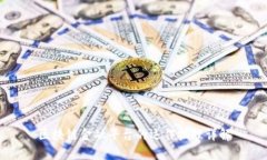 区块链金融平台的运作机理详解