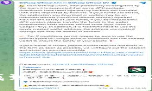 如何轻松找到TP钱包的USDT收币地址