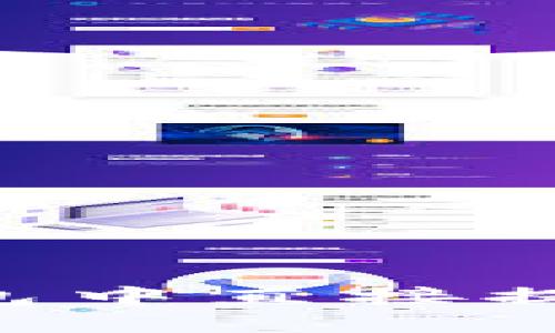 如何在TP钱包中直接提币：详尽指南