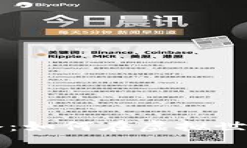 区块链游戏选区攻略:如何在虚拟世界中找到合适的起点