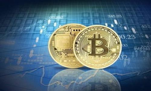 

区块链金融板块最新政策解读：机遇与挑战并存