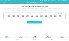 探索苏宁金融：区块链与物联网的完美结合