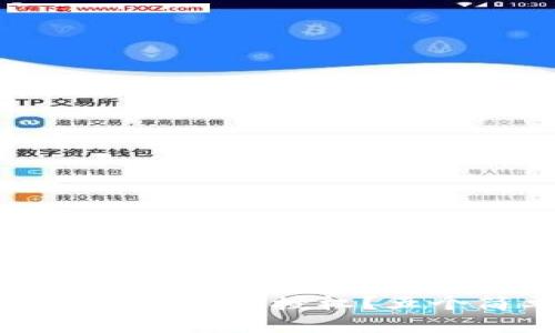 以下是根据您的要求生成的内容：

如何解除TP的恶意授权？五个简单步骤